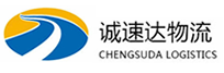 宁波到东阳市物流公司